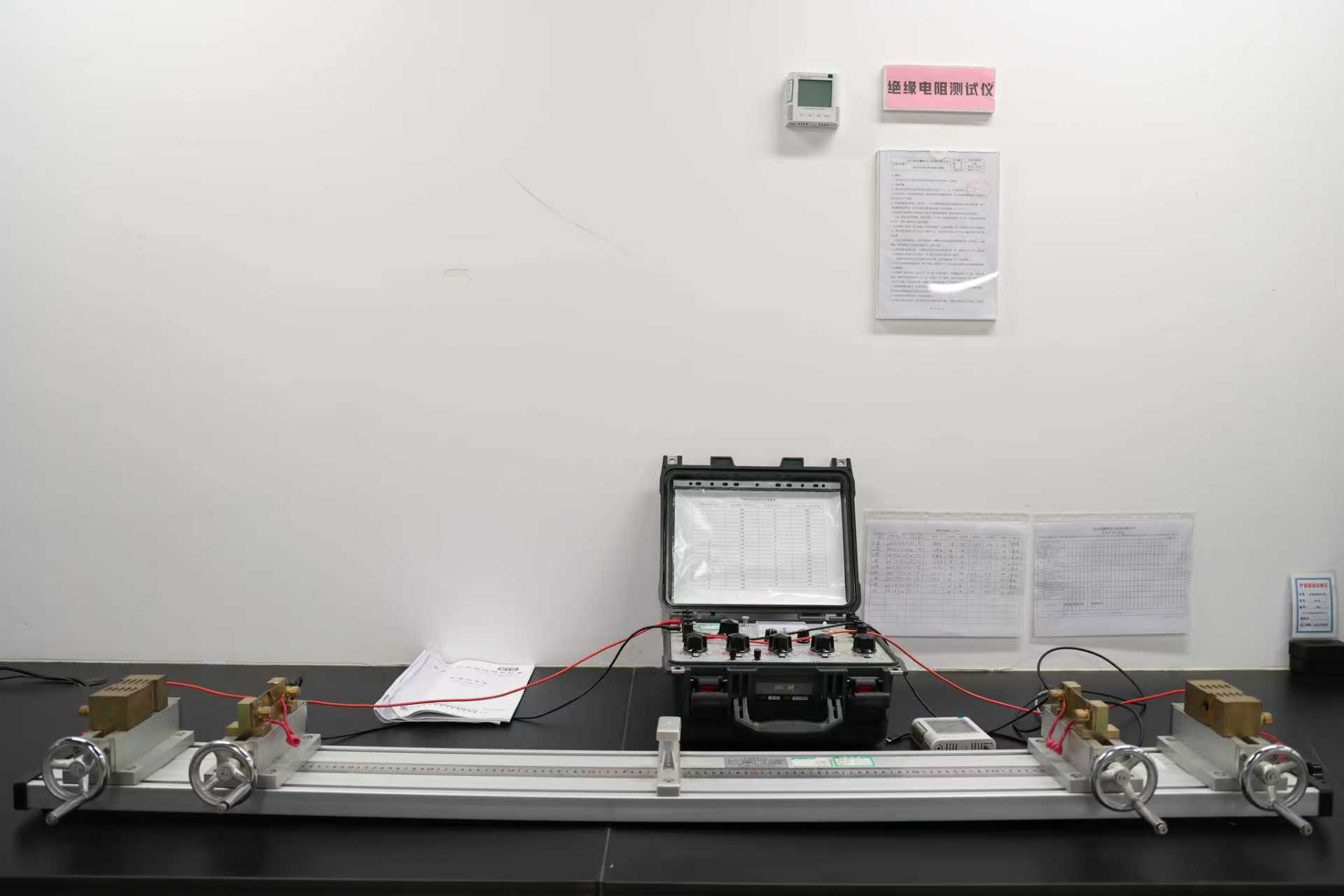 Insulation resistance tester