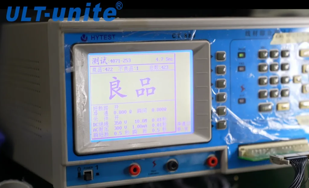 Conduction Test